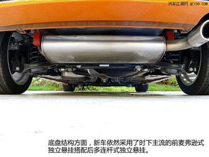 汽车护板尺寸多少合适